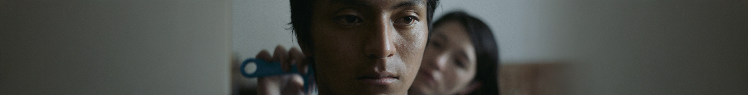 Fotograma de la pelicula Hiedra