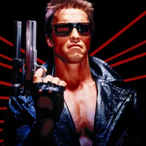 TERMINATOR