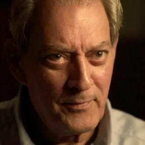 PAUL AUSTER, WHAT IF? 