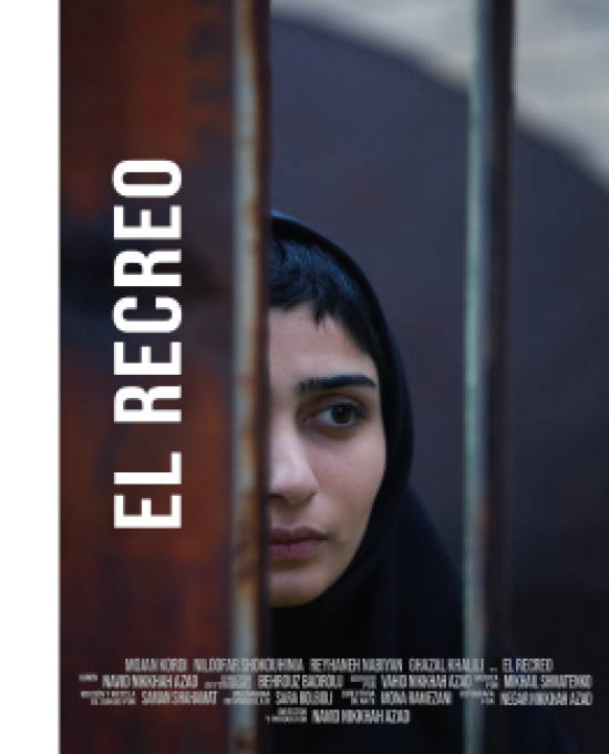 el-recreo-