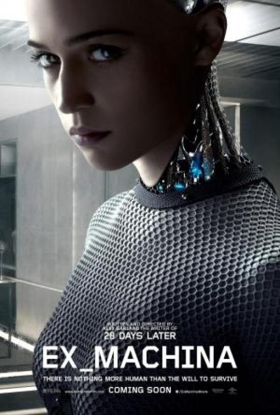 EX_MACHINA