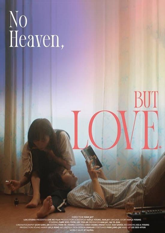 NO HEAVEN BUT LOVE