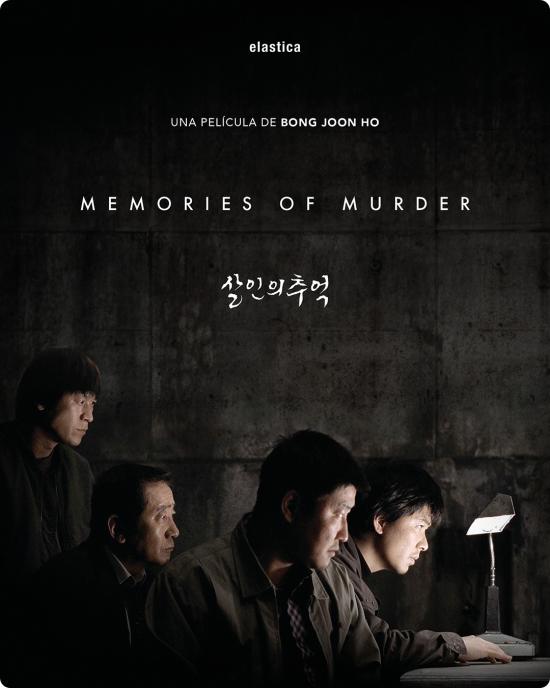 memories of a murder