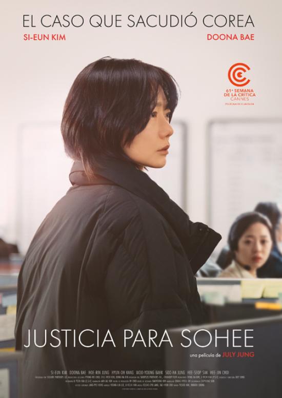 justicia-para-sohee