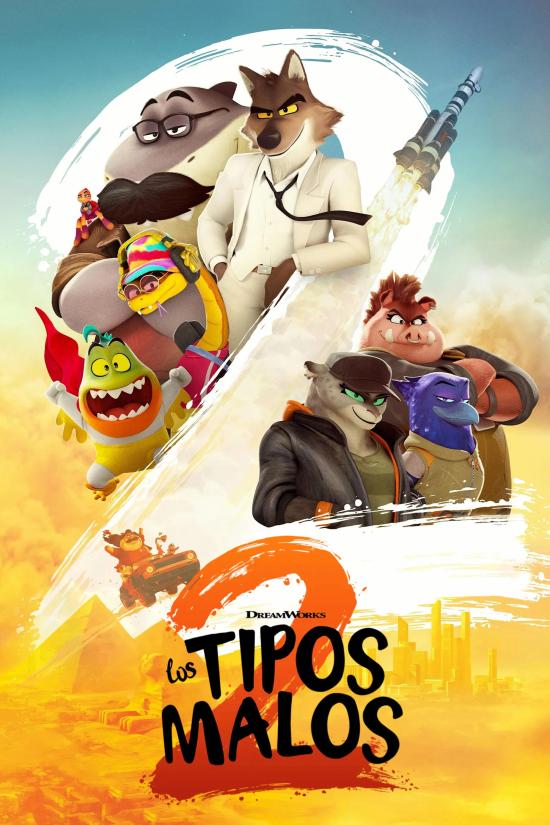 CARTEL